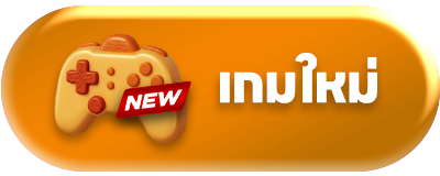  cover image png