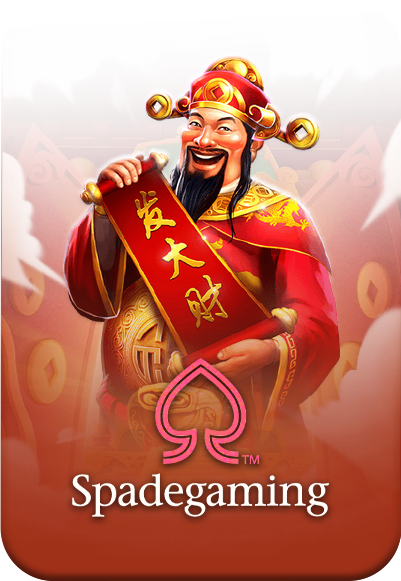 sp cover image png