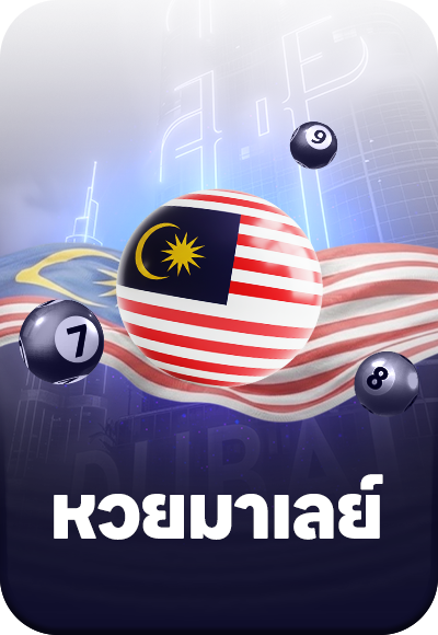 sp cover image png