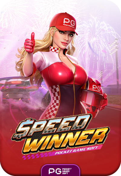 sp cover image png