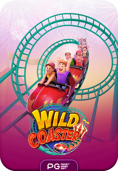 sp cover image png