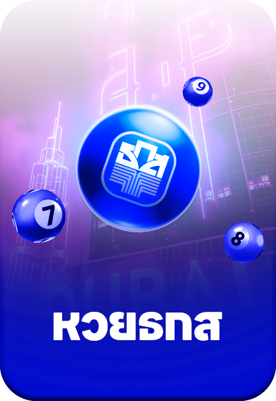 sp cover image png