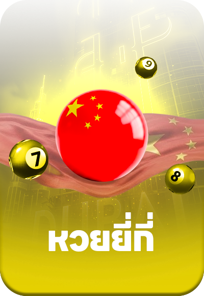 sp cover image png