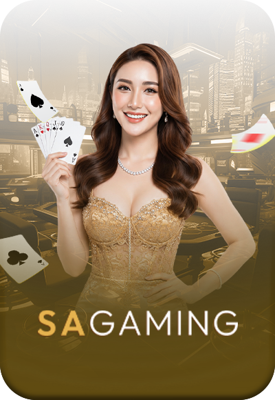 sp cover image png