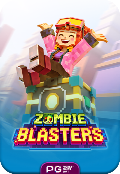 sp cover image png