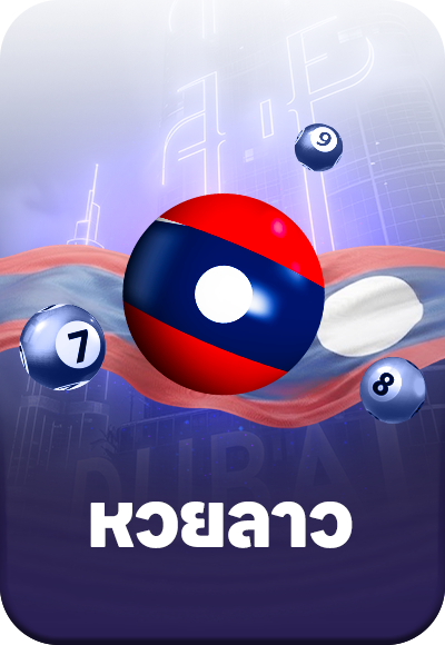 sp cover image png