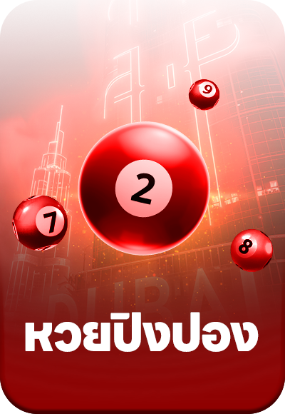 sp cover image png
