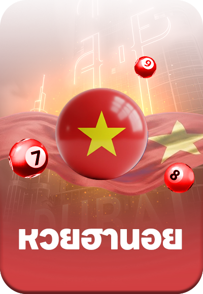 sp cover image png