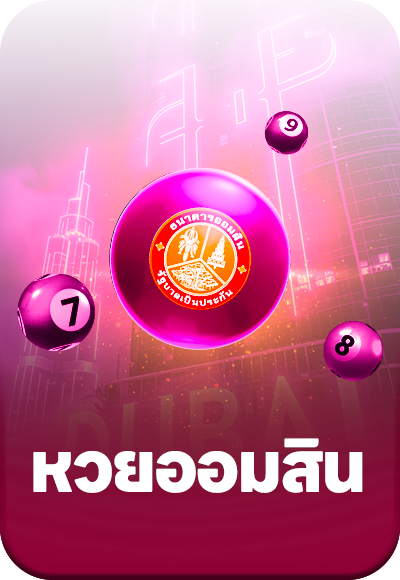 sp cover image png
